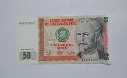 اسکناس طرح زیبا کشور پرو سال 1987