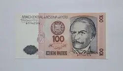 اسکناس  کشور پرو سال 1987