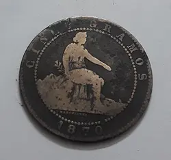 سکه کشور  اسپانیا سال 1870
