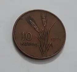 سکه کشور ترکیه