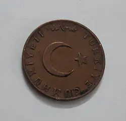 سکه کشور ترکیه