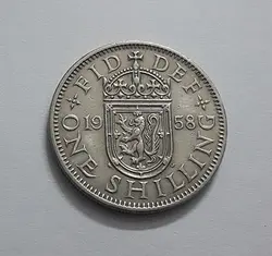 سکه یک شیلینگ بریتانیا ملکه الیزابت