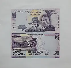 اسکناس کیفیت بانکی مالاوی