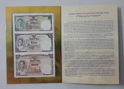 ست اسکناس خارجی آن کات کشور تایلند فوق العاده زیبا و کمیاب به همراه شناسنامه (m )