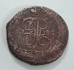 سکه خارجی کلکسیونی مسی سایز بزرگ کشور روسیه سال ۱۷۸۷