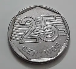 سکه خارجی کشور برزیل سال ۱۹۹۵