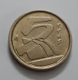 سکه خارجی کشوراسپانیا یادبودی سال ۱۹۹۸