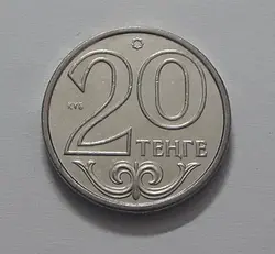 سکه خارجی کشور قزاقستان سال ۲۰۱۴