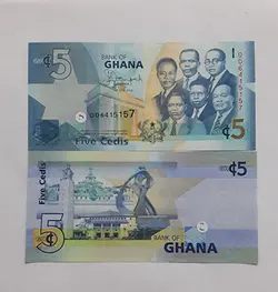 اسکناس کیفیت بانکی غنا