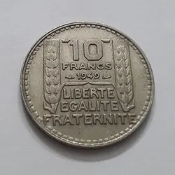 سکه خارجی کشور فرانسه ۱۰ فرانک سال  ۱۹۴۹