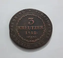 سکه بسیار کمیاب اتریش1812
