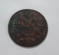 سکه کمیاب اتریش تاریخ ۱۸۰۰