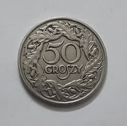 سکه کشور لهستان۱۹۲۳