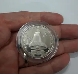 سکه طرح زیبا اکراین به همراه کپسول محافظ پروف
