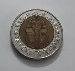 سکه مصر کیفیت خوب