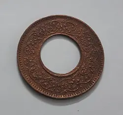 سکه هند مستعمره بریتانیا