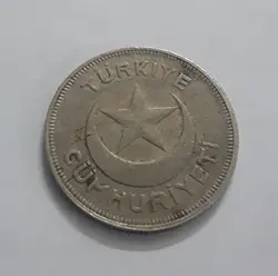 سکه بسیار کمیاب ترکیه