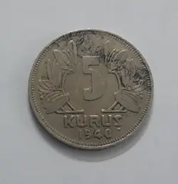 سکه بسیار کمیاب ترکیه
