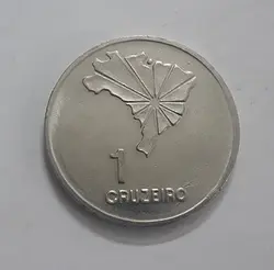 سکه تیپ کمیاب برزیل