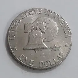 سکه خارجی کلکسیونی یک دلار یادبود آیزنهاور قطر ۳۸ میلیمتر