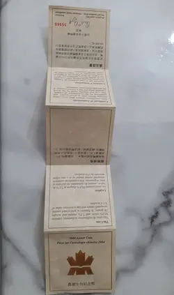 سکه نقره روکش طلا ۳۴ گرمی کانادا طرح زیبا به همراه جعبه اورجینال و شناسنامه