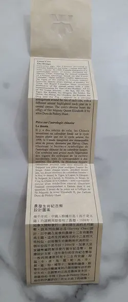 سکه نقره روکش طلا ۳۴ گرمی کانادا طرح زیبا به همراه جعبه اورجینال و شناسنامه