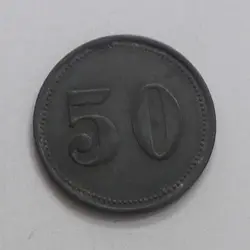 سکه خارجی خاص و تکرار نشدنی آلمان ایالتی با قدمت ۱۰۰ سال با طراحی متفاوت با سکه های دیگر آلمان