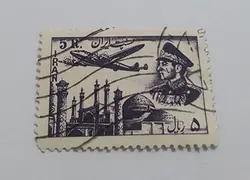 تمبر ایرانی مهر خورده ایرانی دوره محمد رضا شاه پهلوی (قیمت ویژه)