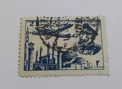 تمبر ایرانی مهر خورده ایرانی دوره محمدرضا شاه پهلوی (قیمت ویژه)