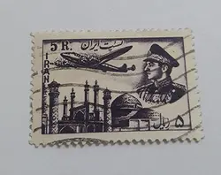 تمبر ایرانی مهر خورده ایرانی دوره محمدرضا شاه پهلوی (قیمت ویژه)