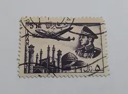 تمبر ایرانی مهر خورده ایرانی دوره محمدرضا شاه پهلوی (قیمت ویژه)