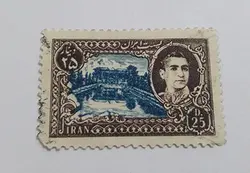 تمبر ایرانی مهر خورده ایرانی دوره محمدرضا شاه پهلوی (قیمت ویژه)