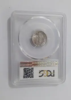 سکه گرید شده نقره وان دایم سال ۱۹۴۴ آمریکا ( این سکه گرید شده در ایران بسیار کمیاب است )