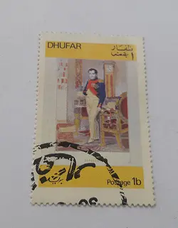 تمبر تابلوی خارجی طرح زیبا