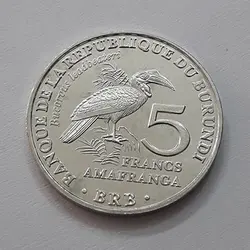 سکه کلکسیونی بسیار کمیاب یادبود پرندگان بروندی