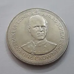 سکه کلکسیونی خاص کشورجزیره من  سایز ۳۸ میلیمتر فوق العاده کمیاب و ارزشمند  وزن ۲۸٫۵ گرم