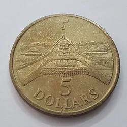 سکه کلکسیونی سایز بزرگ ۵ دلاری یادبودی کانادا ملکه تاج دار زیبا و بسیار کمیاب