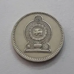سکه کشور سریلانکا سال ۱۹۸۲