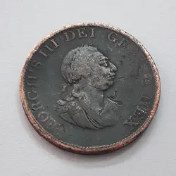 سکه کلکسیونی خاص شاه جرج سوم با کیفیت فوق العاده زیبا و نادر سال ۱۷۹۹