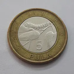 سکه کلکسیونی دو فلزی بوتسوانا