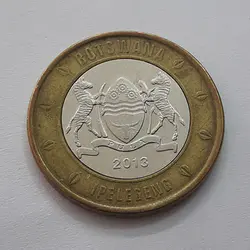 سکه کلکسیونی دو فلزی بوتسوانا