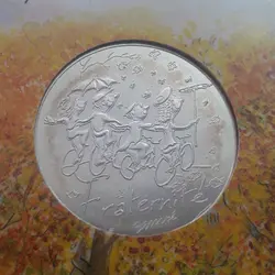 سکه یادبودی نقره ده یورو پروف اتحادیه اروپا به همراه پک اورجینال