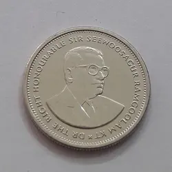 سکه کلکسیونی موریس طرح بسیار زیبا