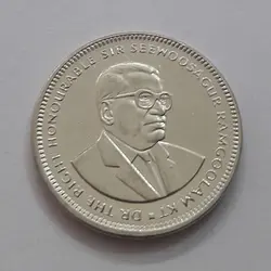 سکه کلکسیونی موریس طرح بسیار زیبا