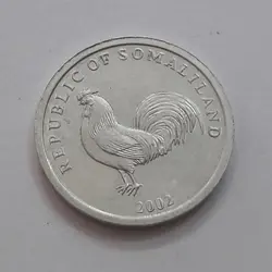 سکه کلکسیونی بسیار کمیاب سومالی لند طرح زیبا و کمیاب