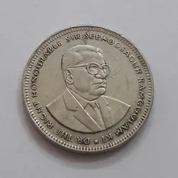 سکه کلکسیونی موریس طرح بسیار زیبا