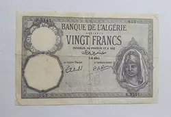 اسکناس خارجی تابلویی فوق العاده کمیاب الجزایر سال  ۱۹۴۱