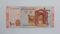 اسکناس خارجی سوریه واحد ۱۰۰  سال ۲۰۲۱