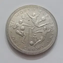 سکه کلکسیونی خاص کشور جزیره من  سایز ۳۸ میلیمتر فوق العاده کمیاب و ارزشمند  وزن ۲۸٫۵ گرم
