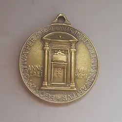 مدال زیبا گردن آویز واتیکان قدمت دار نقش برجسته